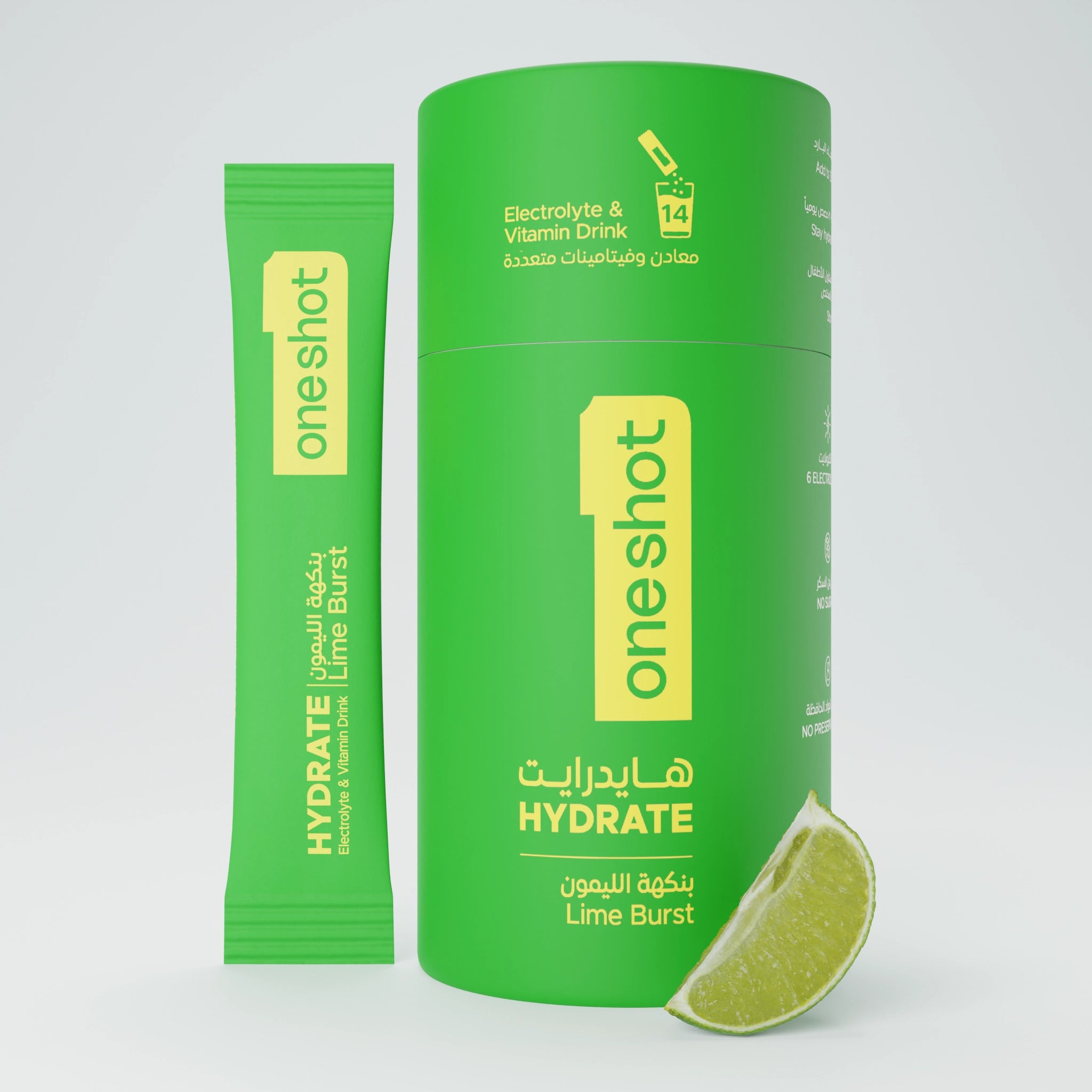 oneshot Hydrate premium electrolyte powder sticks – hydration drink mix with all 6 essential electrolytes, 4 vitamins, zinc. Zero sugar, no junk, no artificial additives. Healthy lifestyle drink with natural color, flavoring, and great taste!