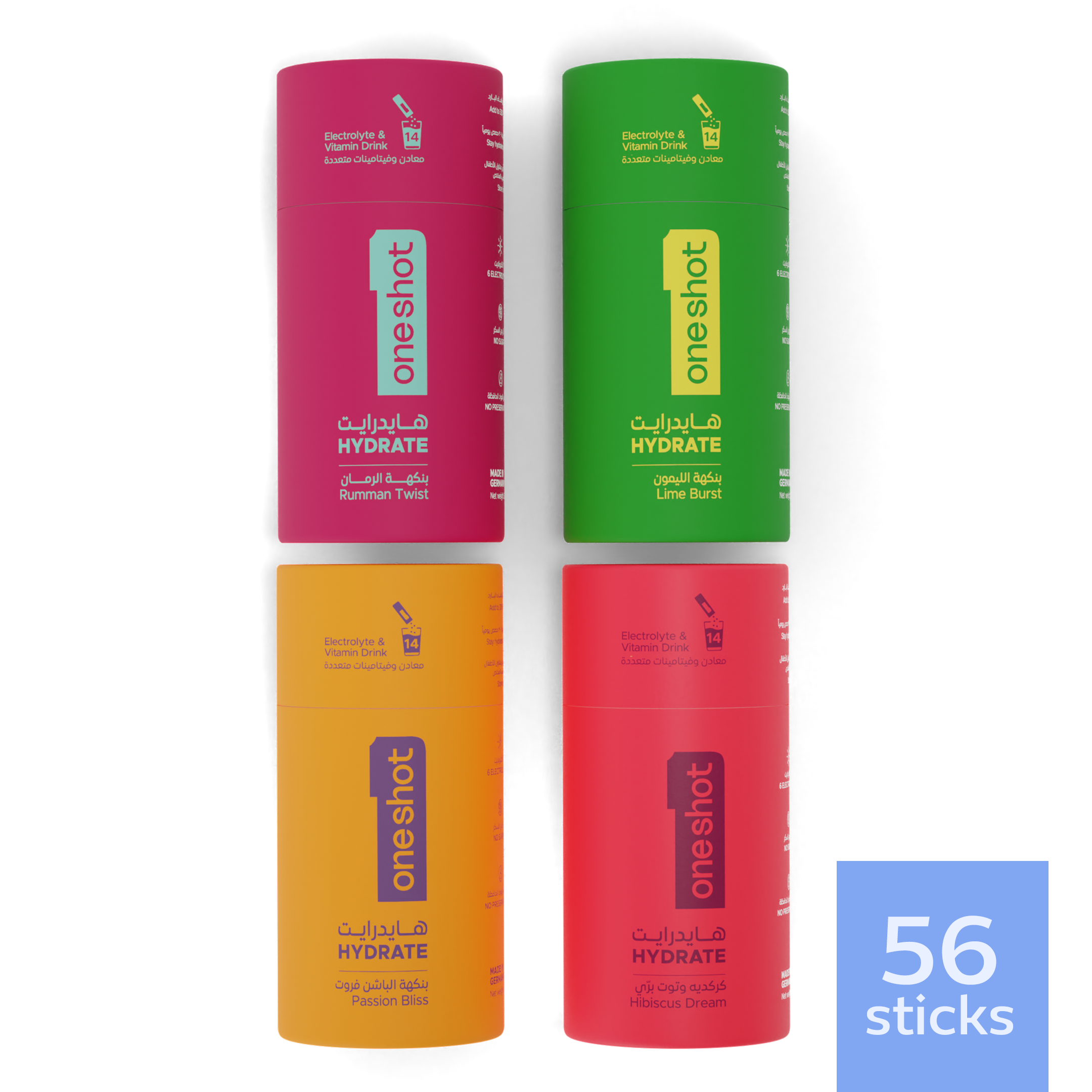 oneshot Hydrate premium electrolyte powder sticks – hydration drink mix with all 6 essential electrolytes, 4 vitamins, zinc. Zero sugar, no junk, no artificial additives. Healthy lifestyle drink with natural color, flavoring, and great taste!