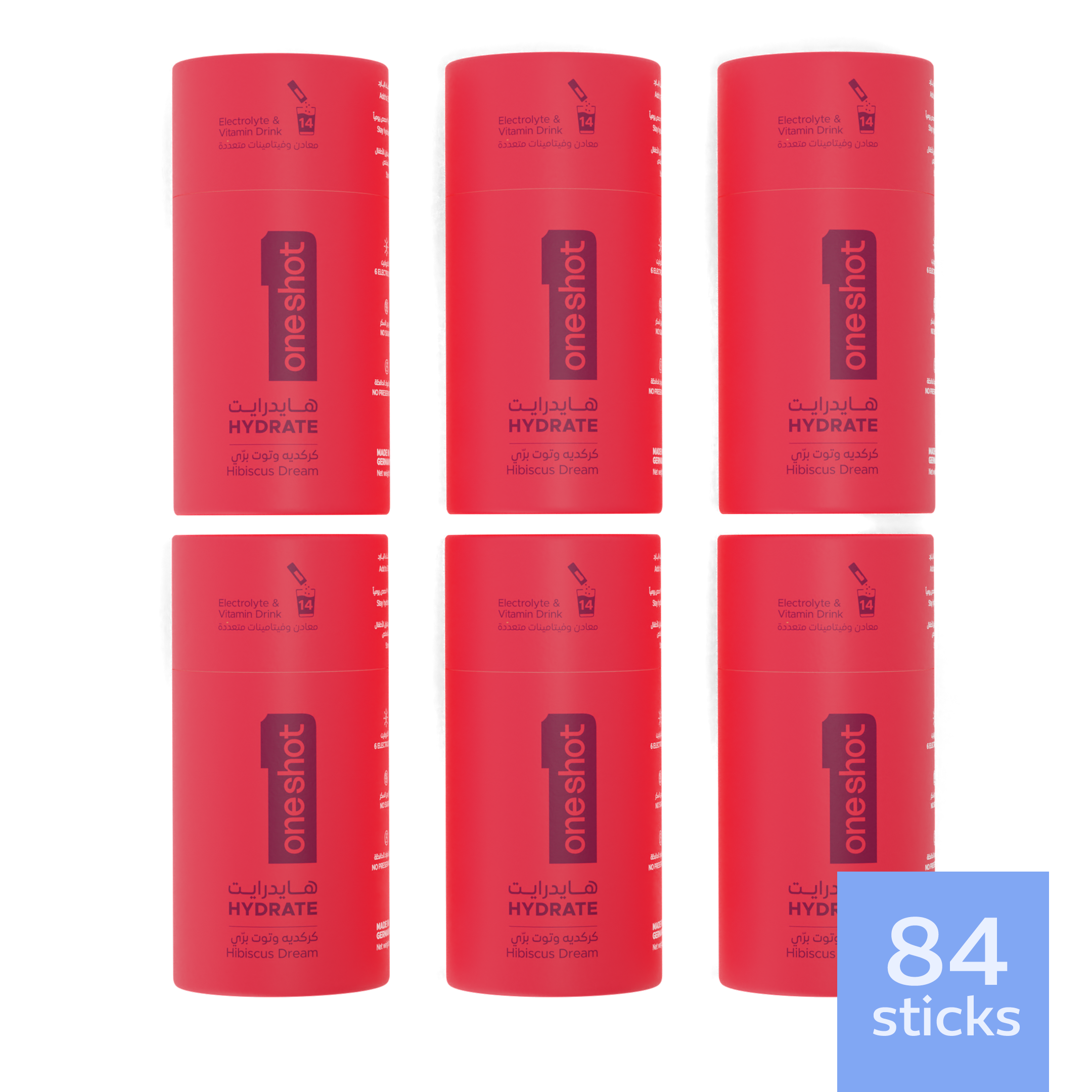 oneshot Hydrate premium electrolyte powder sticks – hydration drink mix with all 6 essential electrolytes, 4 vitamins, zinc. Zero sugar, no junk, no artificial additives. Healthy lifestyle drink with natural color, flavoring, and great taste!