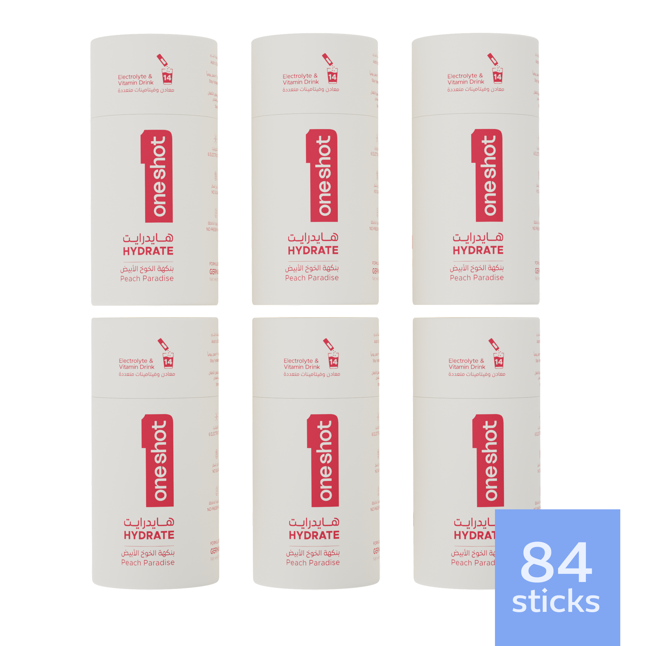 oneshot Hydrate premium electrolyte powder sticks – hydration drink mix with all 6 essential electrolytes, 4 vitamins, zinc. Zero sugar, no junk, no artificial additives. Healthy lifestyle drink with natural color, flavoring, and great taste!